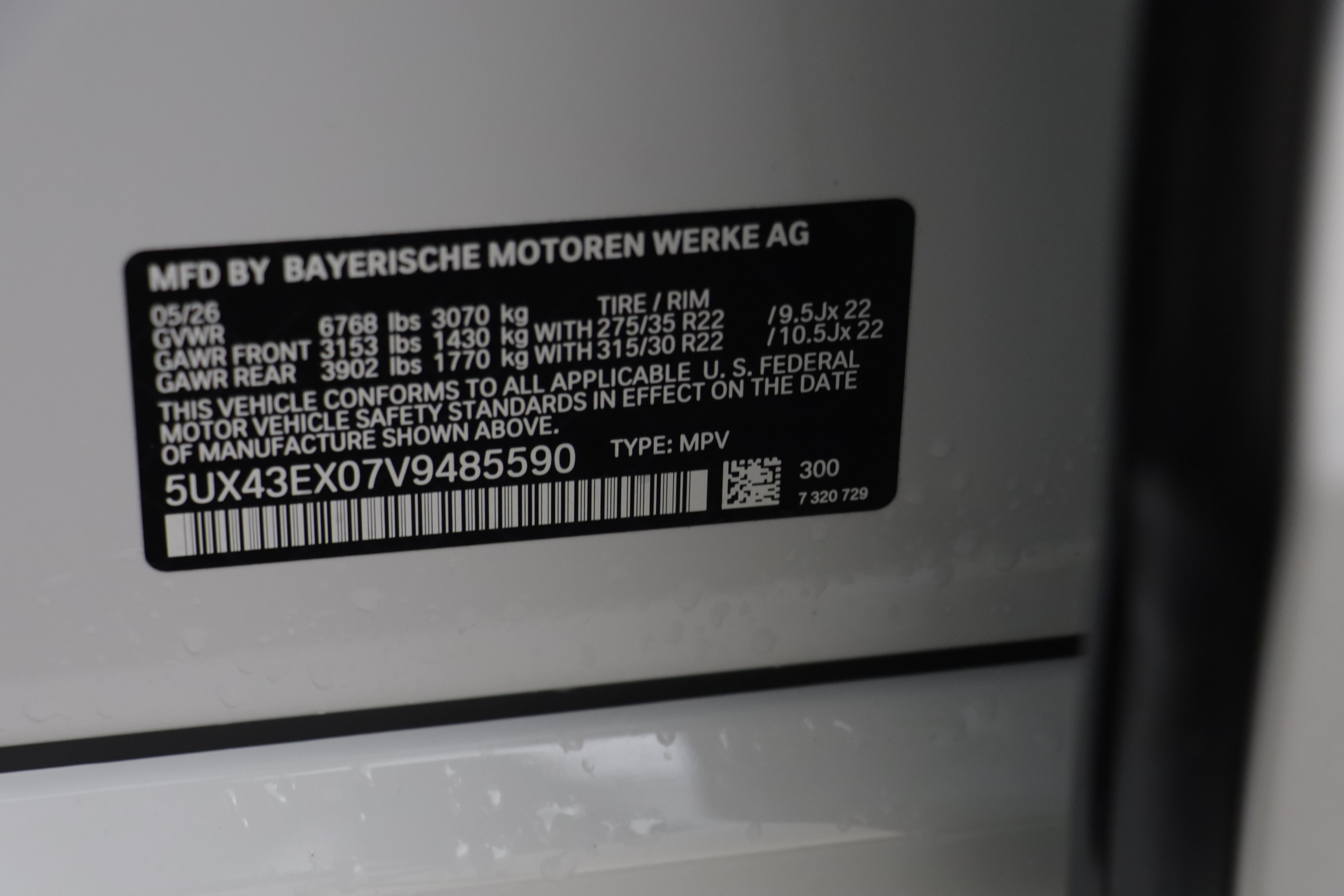 New 2027 BMW X6 M60i AWD/4WD image 26