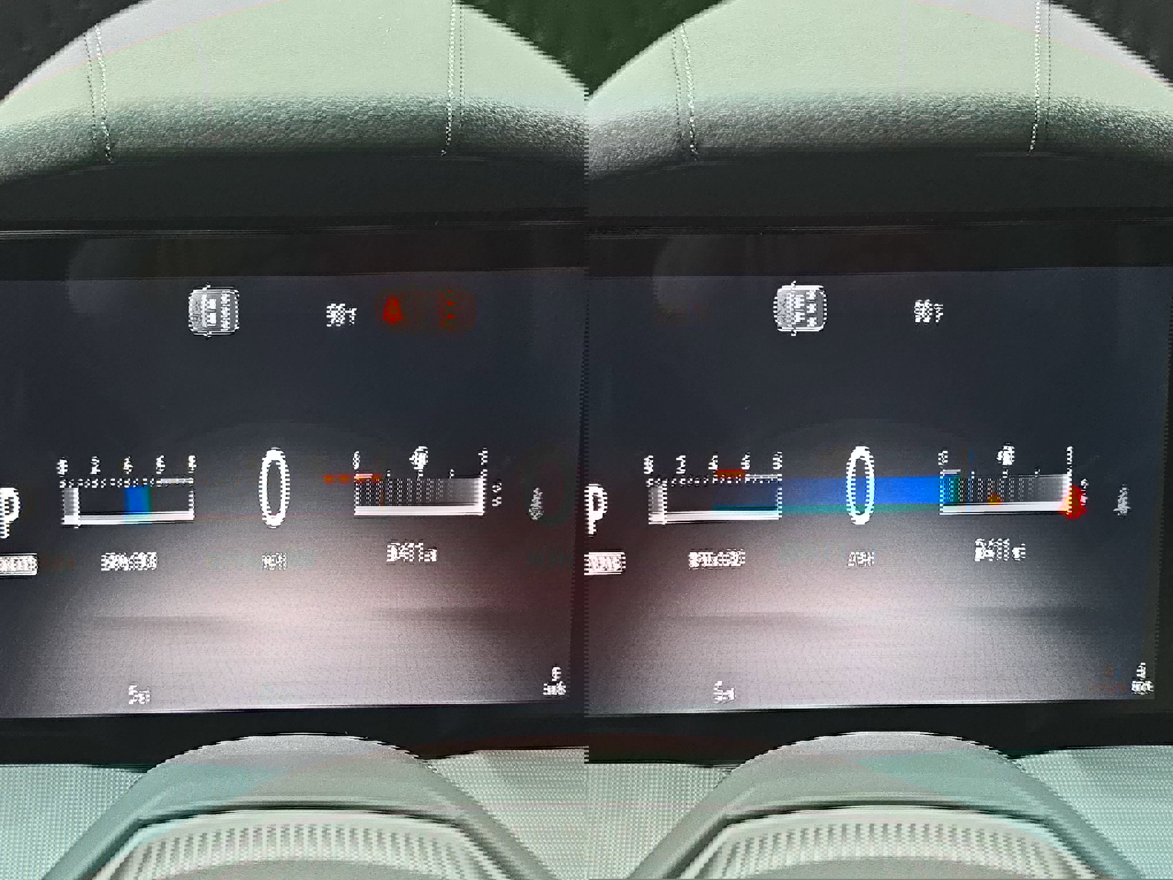 New 2026 Nissan Murano Platinum image 19