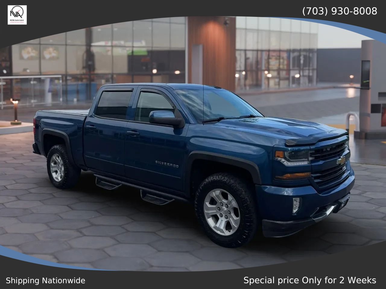 Used 2016 Chevrolet Silverado 1500 LT w/ All Star Edition AWD/4WD image 1