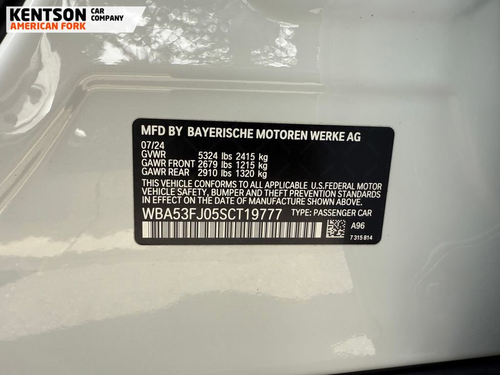 Used 2025 BMW 530i xDrive 530i xDrive image 42