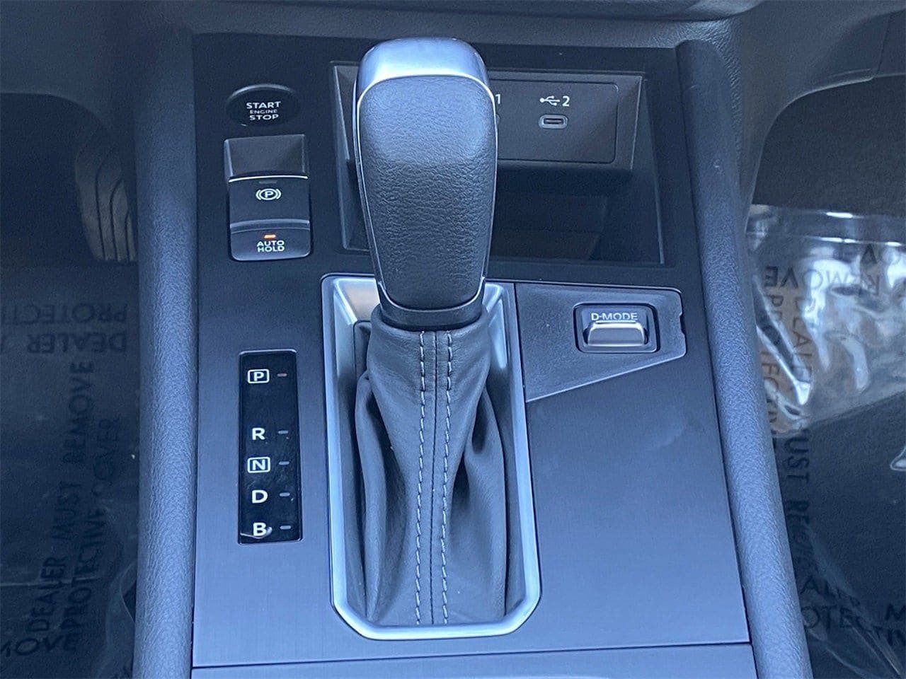 New 2026 Nissan Kicks S image 27