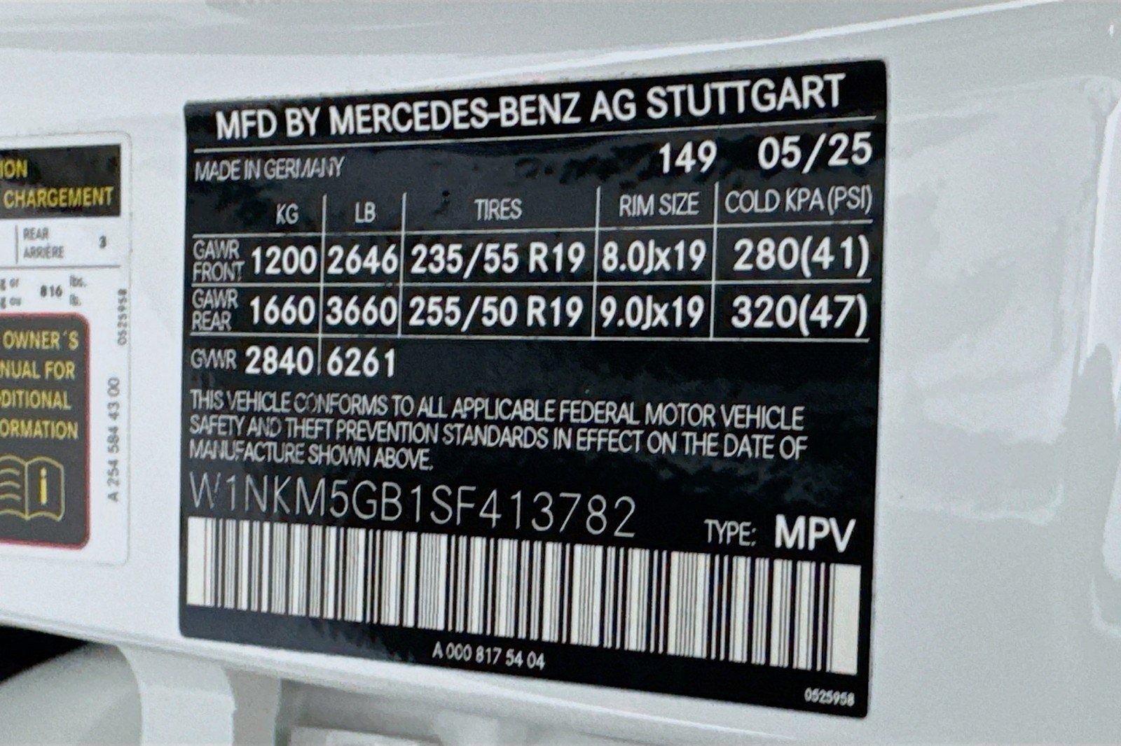 Certified 2025 Mercedes-Benz GLC 350e 4MATIC image 24