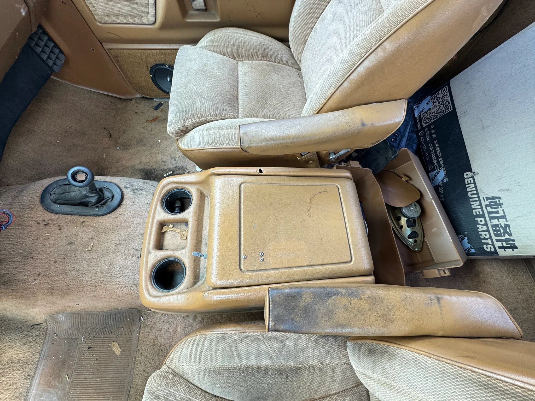 Used 1992 Dodge D/W Truck 350 AWD/4WD image 18