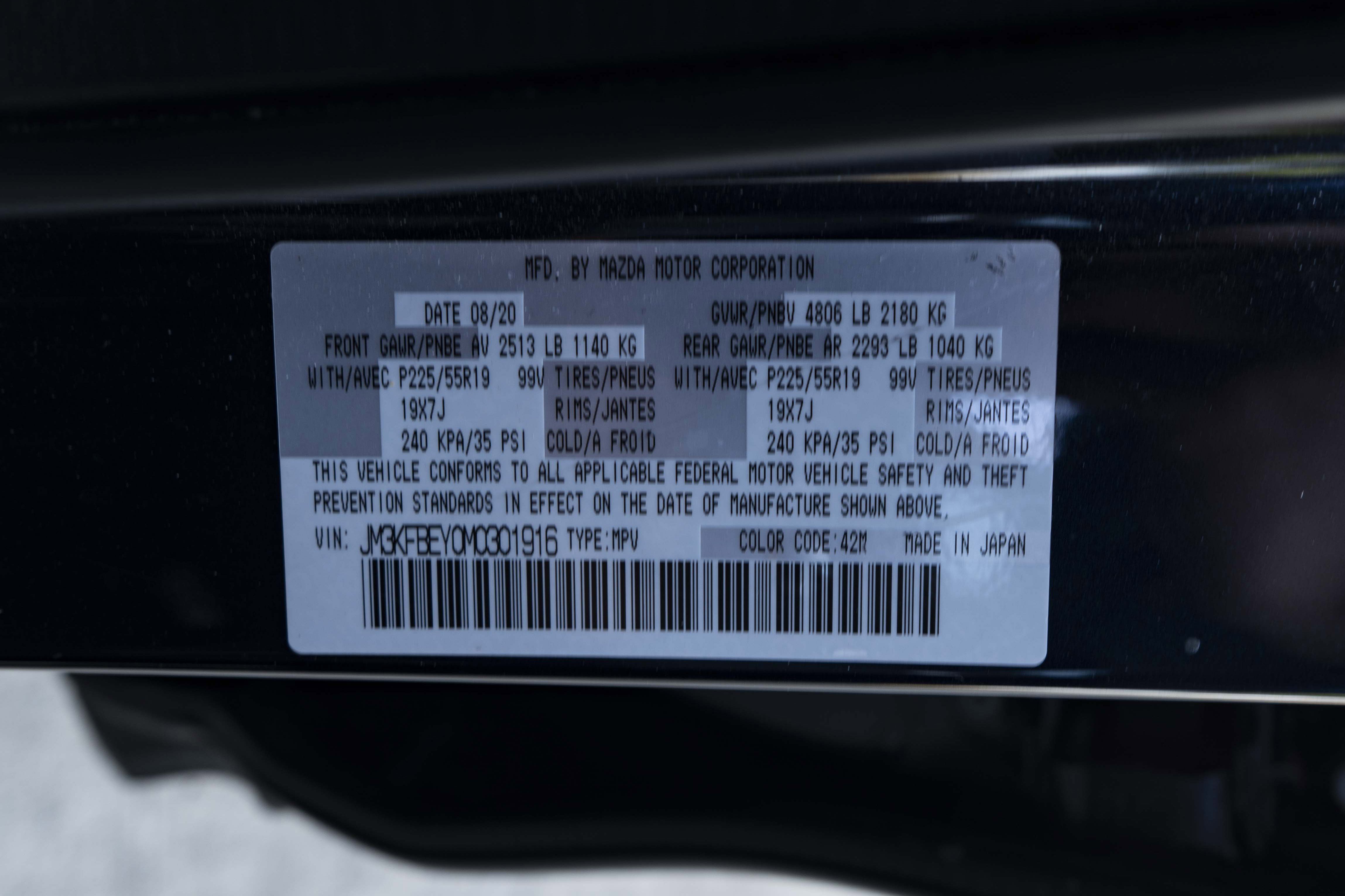 Used 2021 MAZDA CX-5 Signature image 43