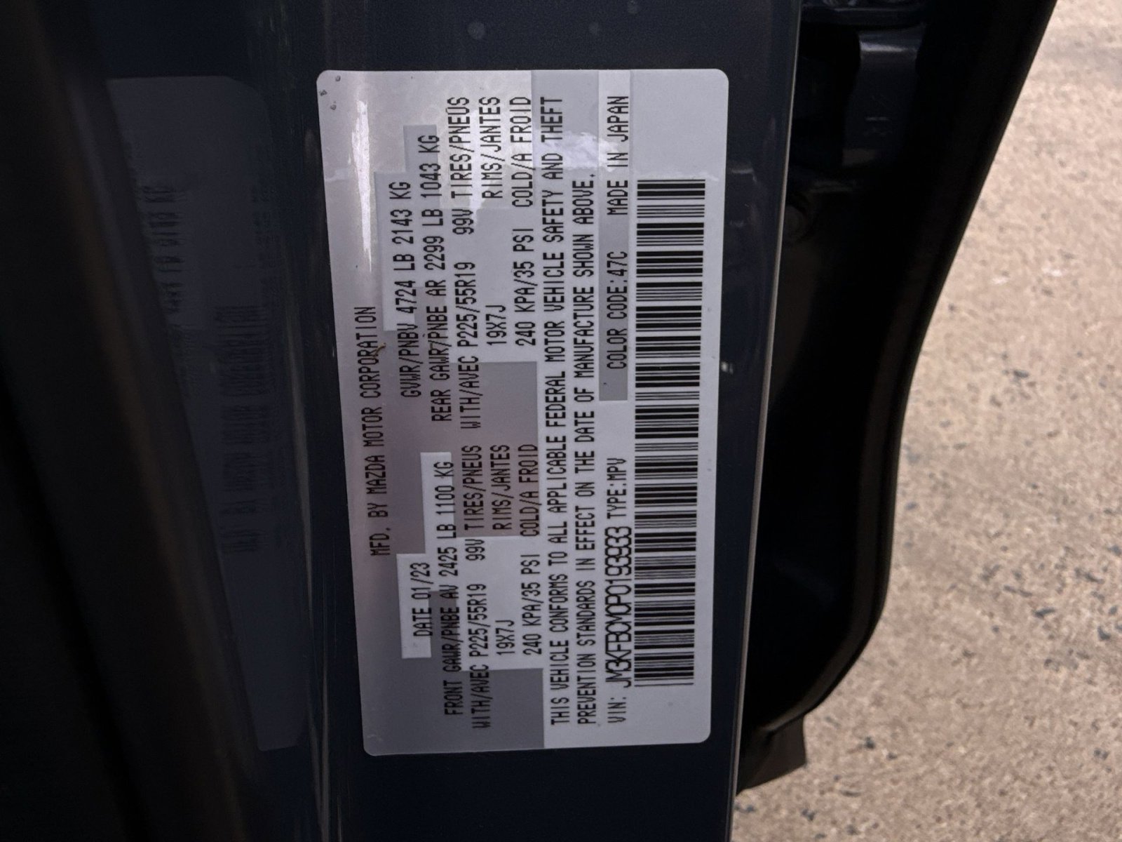 Used 2023 MAZDA CX-5 Carbon Edition AWD/4WD image 45
