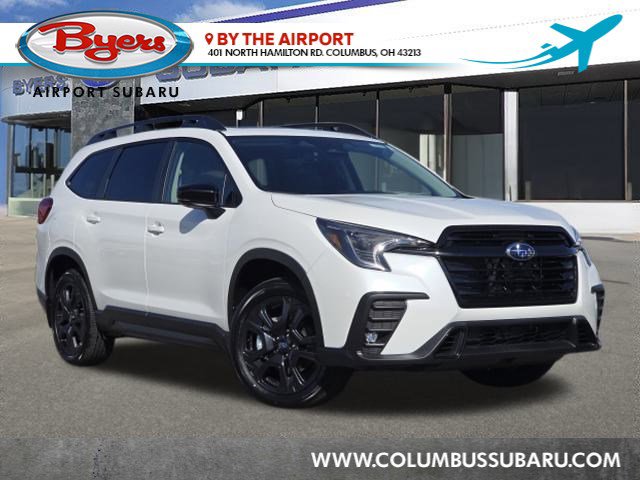 New 2025 Subaru Ascent Bronze Edition 360° Tour