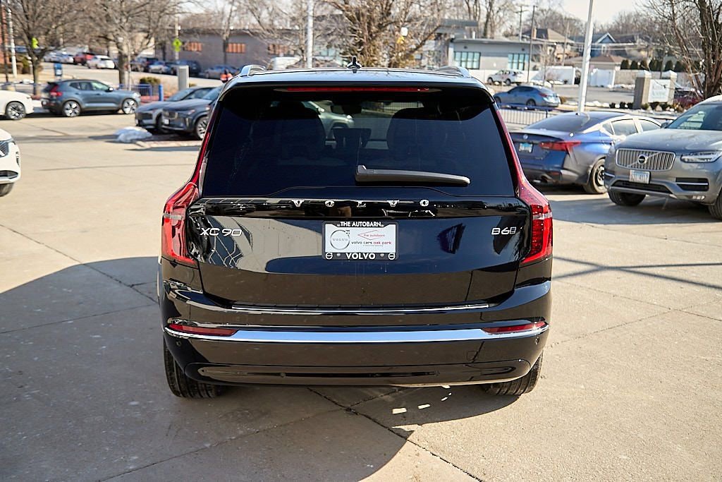 New 2026 Volvo XC90 B6 Plus w/ Protection Package image 8