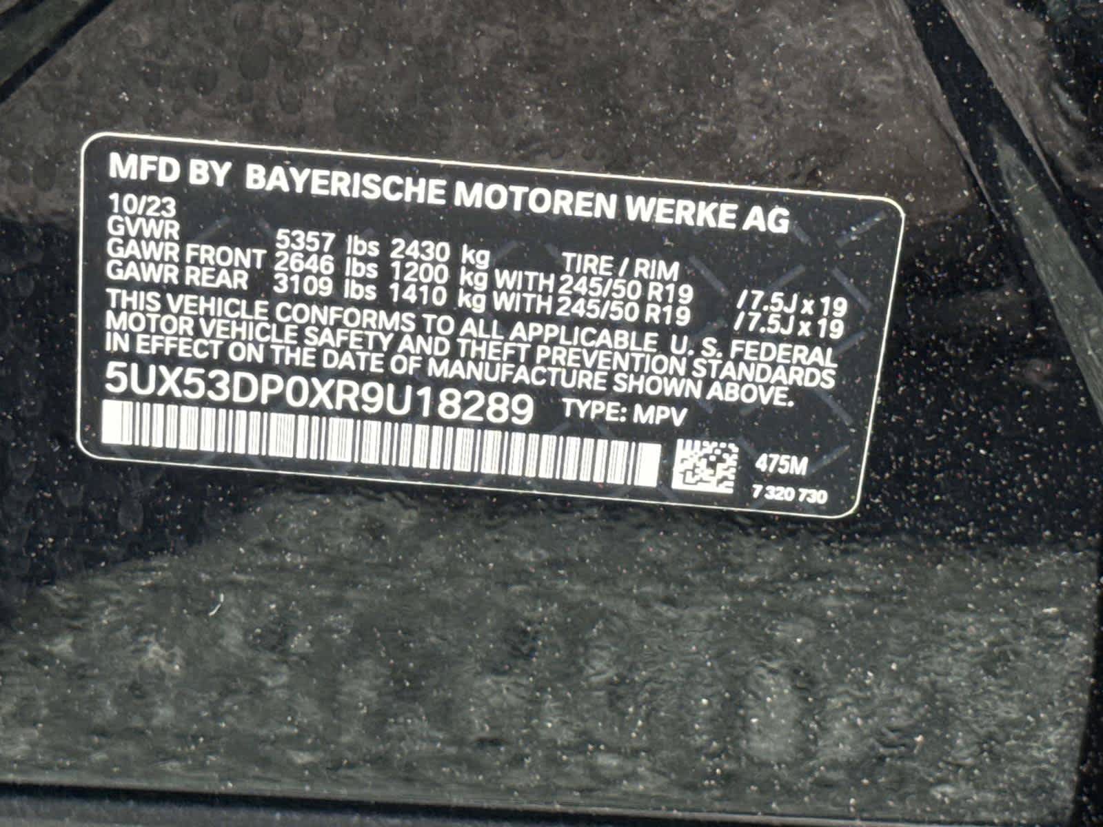 Used 2024 BMW X3 xDrive30i w/ Premium Package AWD/4WD image 30