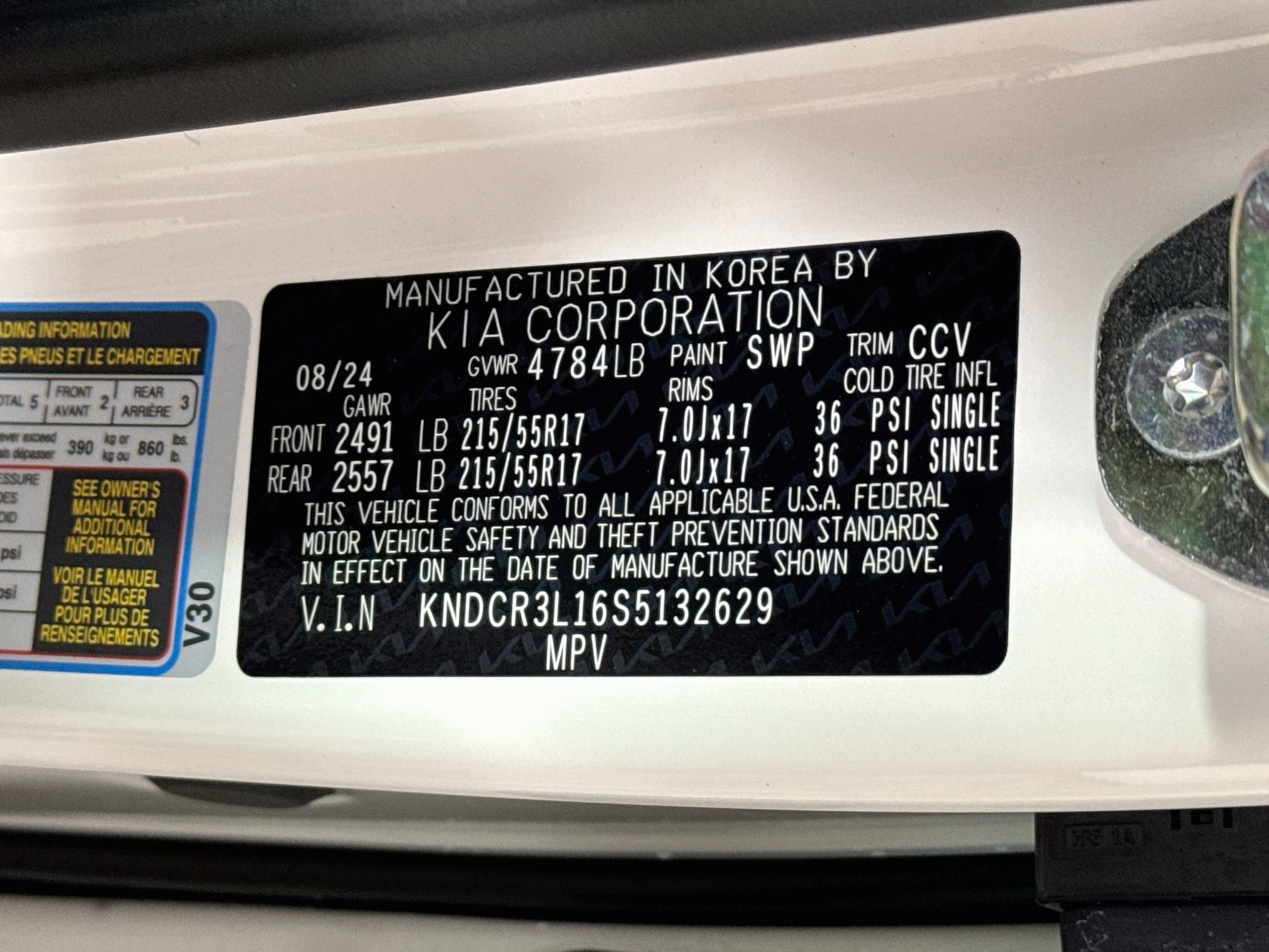 Used 2025 Kia Niro Wind w/ Wind Preserve Package FWD image 30