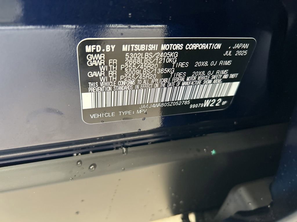 New 2025 Mitsubishi Outlander SEL image 44