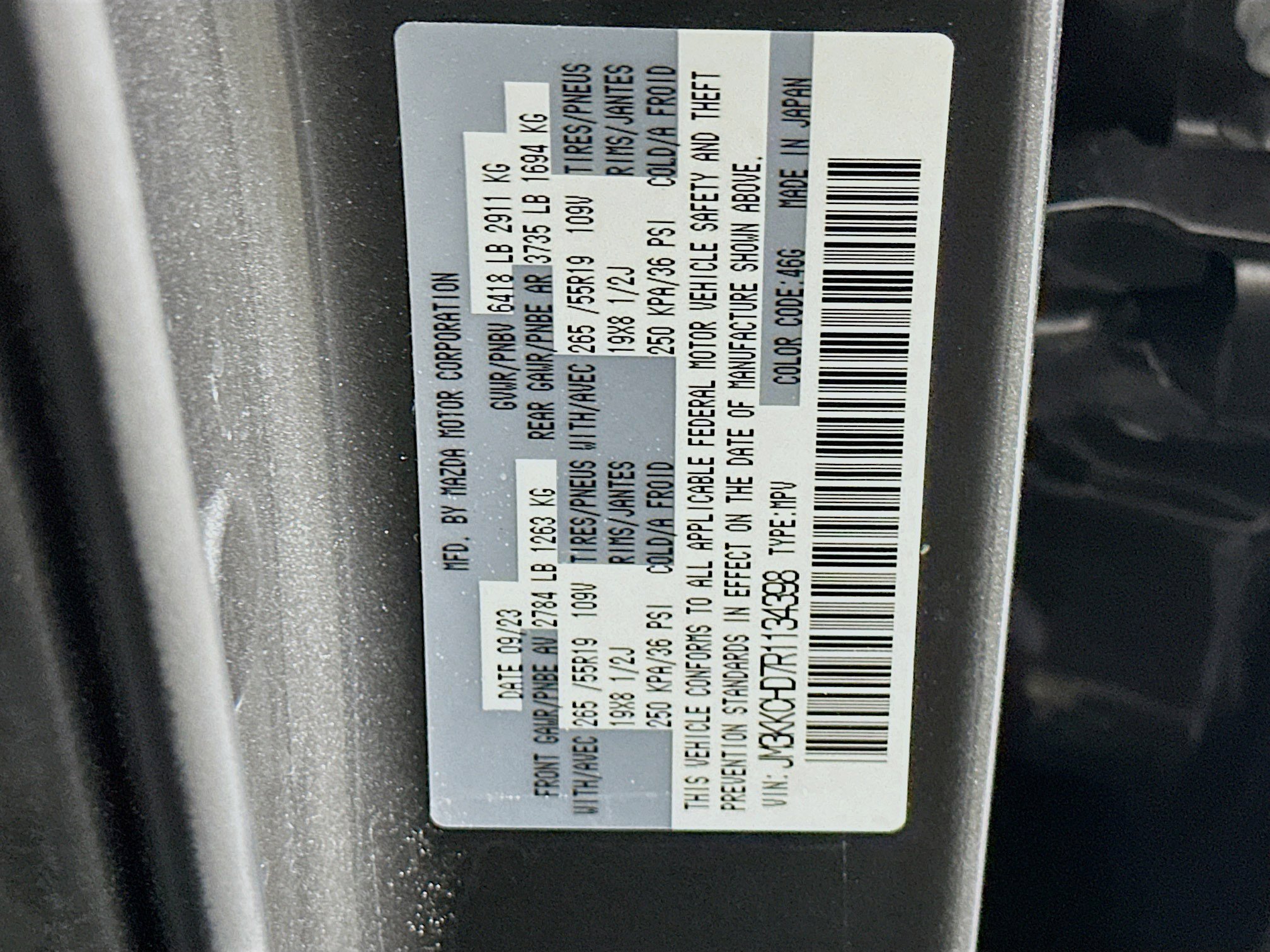 Used 2024 MAZDA CX-90 3.3 Turbo w/ Preferred Plus image 12