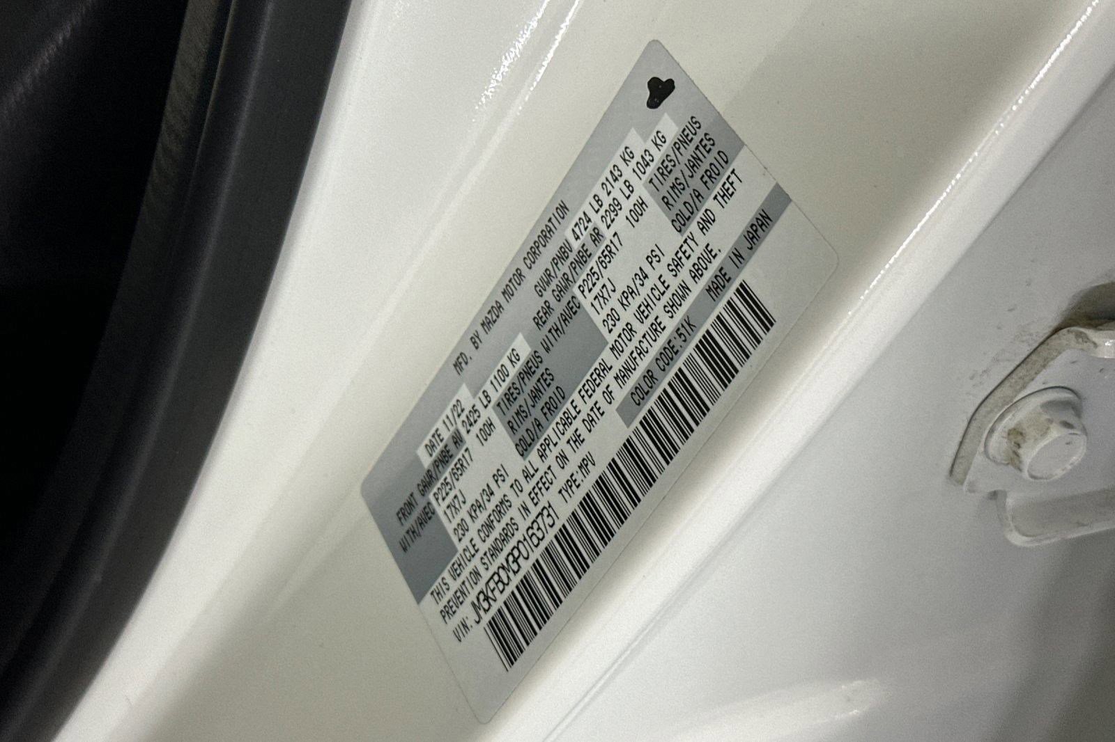 Used 2023 MAZDA CX-5 AWD 2.5 S w/ Preferred Package image 23