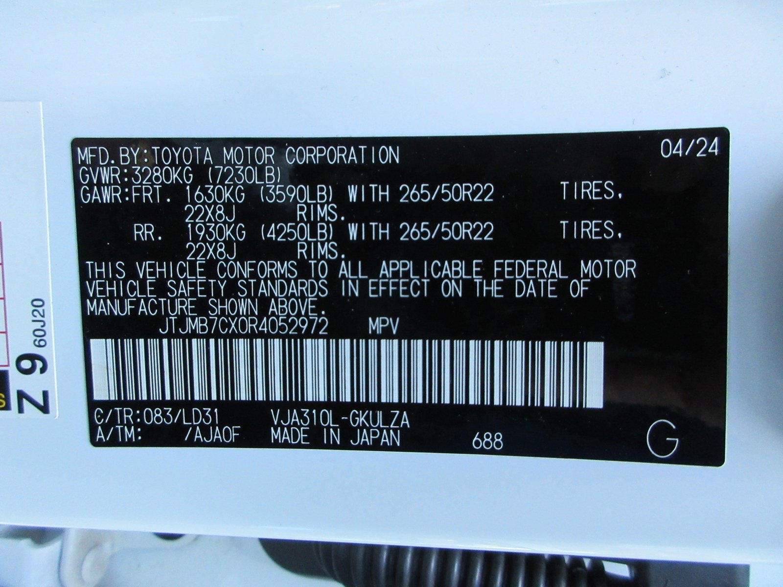 Used 2024 Lexus LX 600 F Sport AWD/4WD image 66