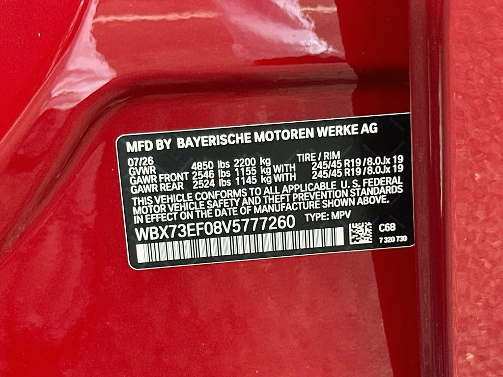 New 2027 BMW X1 xDrive28i AWD/4WD image 34