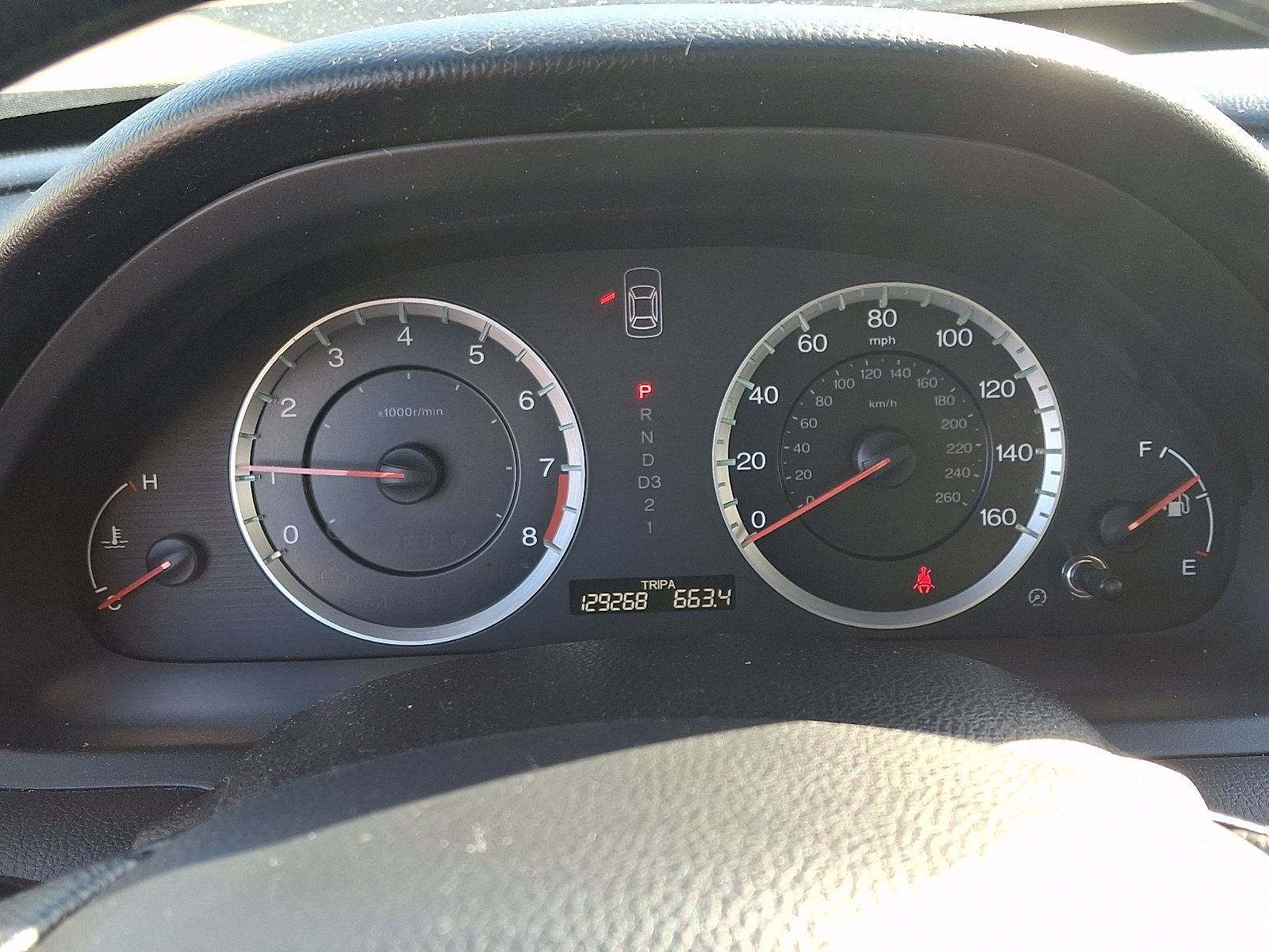 Used 2012 Honda Accord LX-S image 2