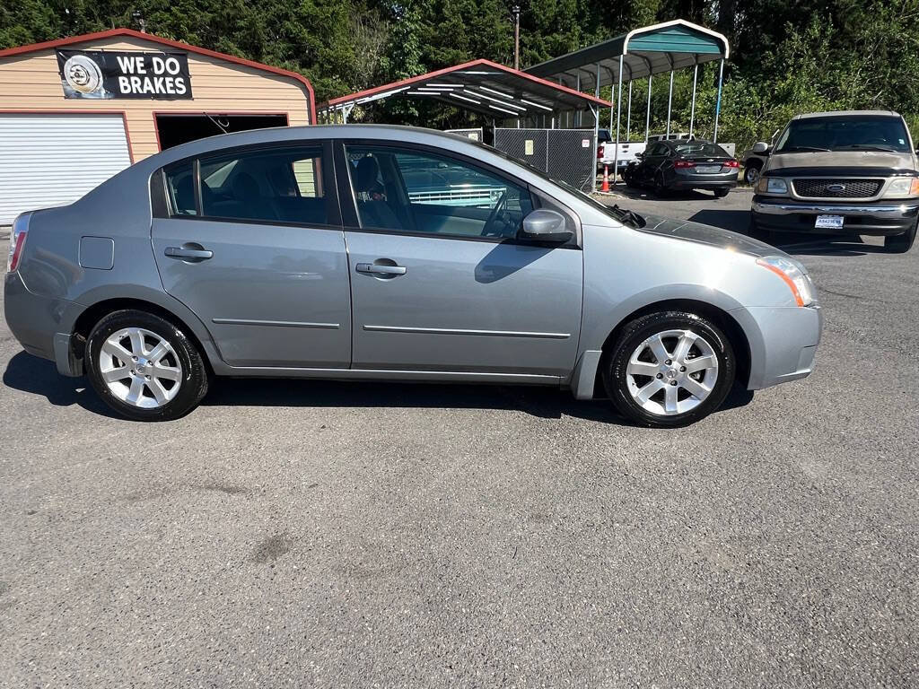 Used 2008 Nissan Sentra 2.0 S w/ Convenience Plus Pkg FWD image 14