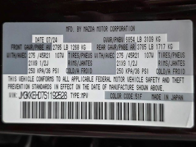 Used 2025 MAZDA CX-90 3.3 Turbo w/ Premium Plus Pkg AWD/4WD image 48