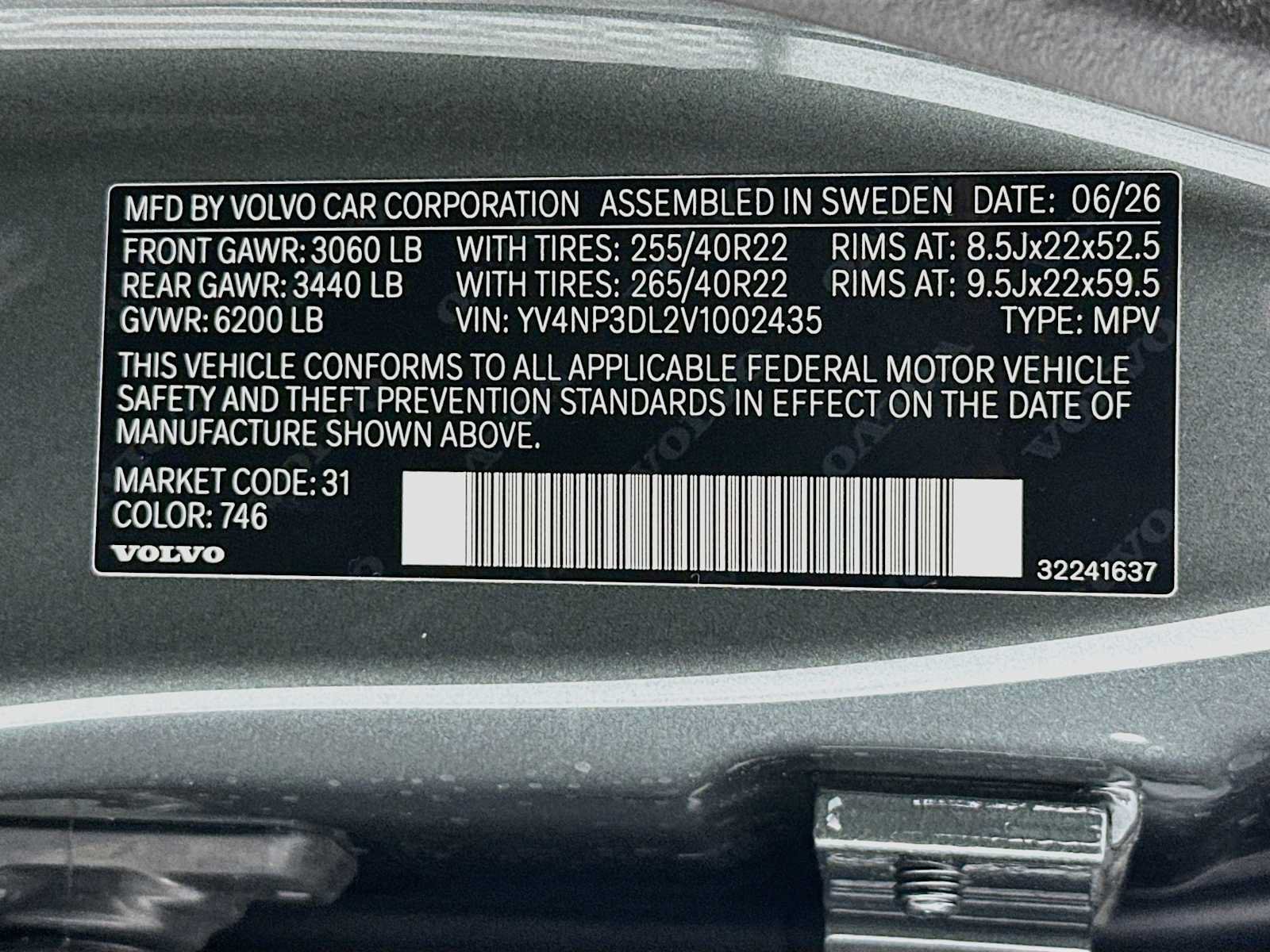 New 2027 Volvo EX60 Ultra AWD/4WD image 30