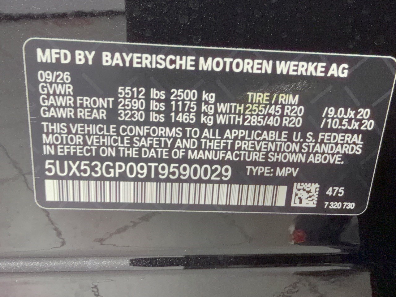 New 2026 BMW X3 xDrive30i w/ Premium Package AWD/4WD image 32