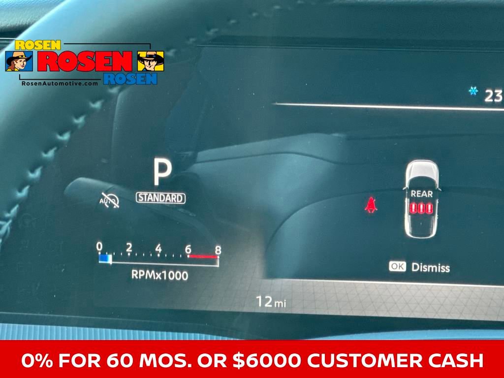 New 2025 Nissan Murano SL image 12