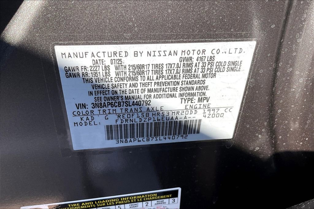 New 2025 Nissan Kicks SV w/ SV Premium Package image 26