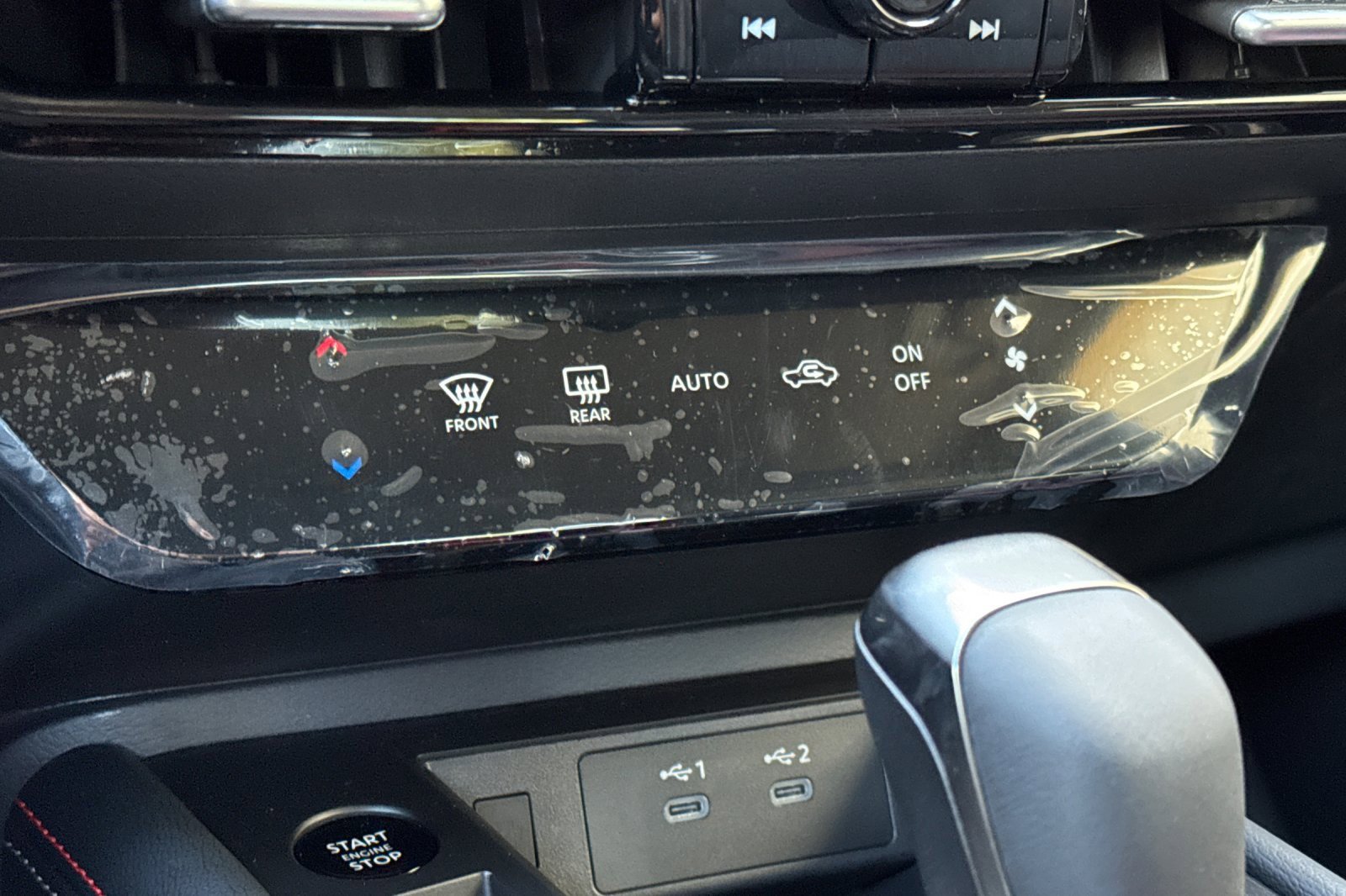 New 2026 Nissan Kicks SR image 17