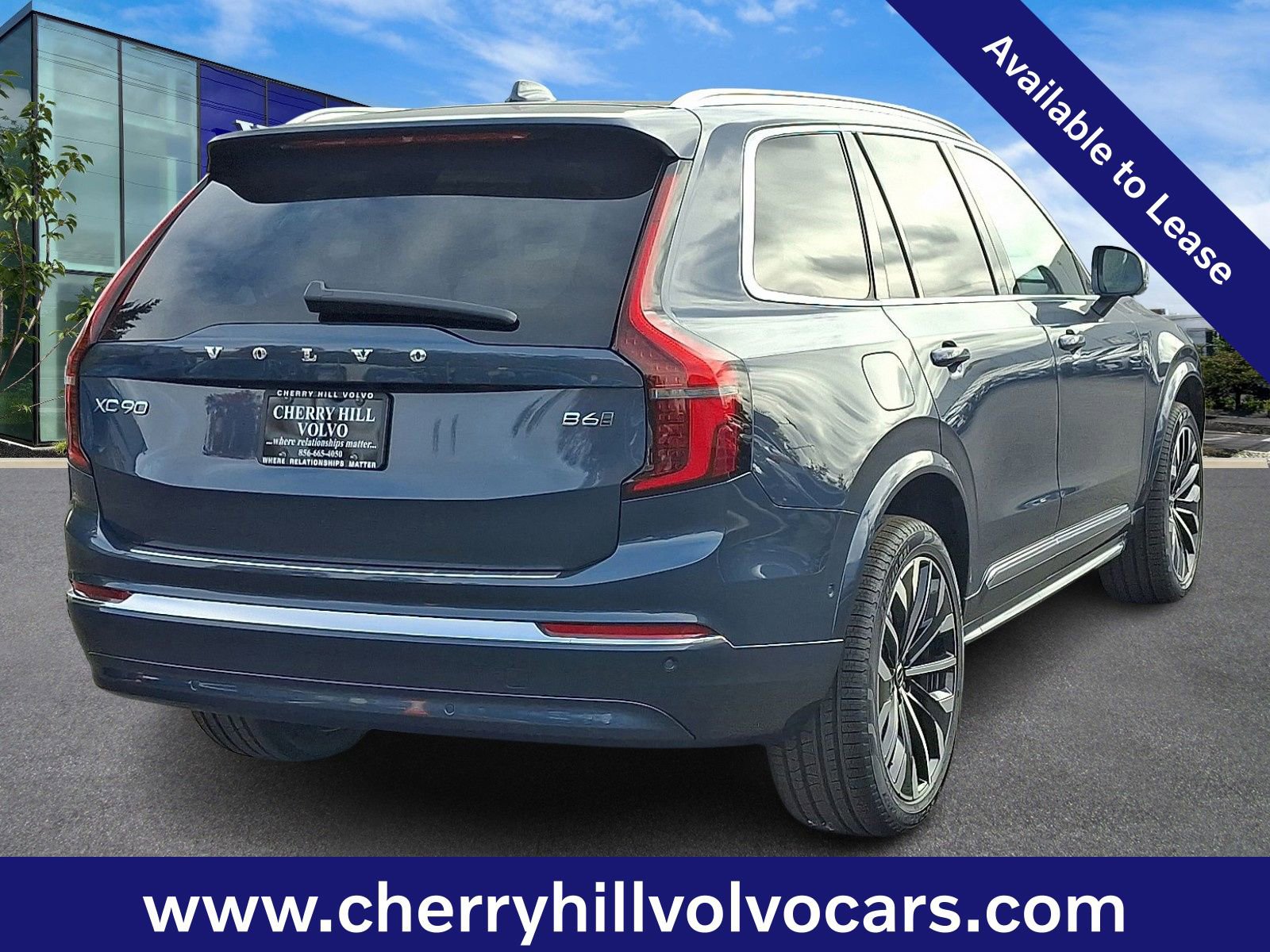 Certified 2026 Volvo XC90 B6 Plus w/ Protection Package Premier image 5