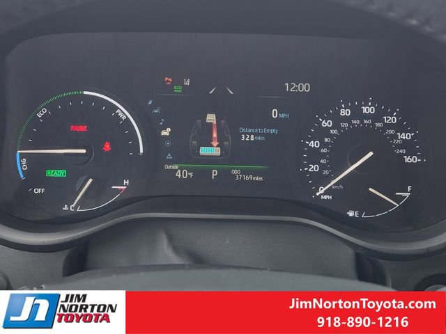 Used 2025 Toyota Sienna XLE image 17