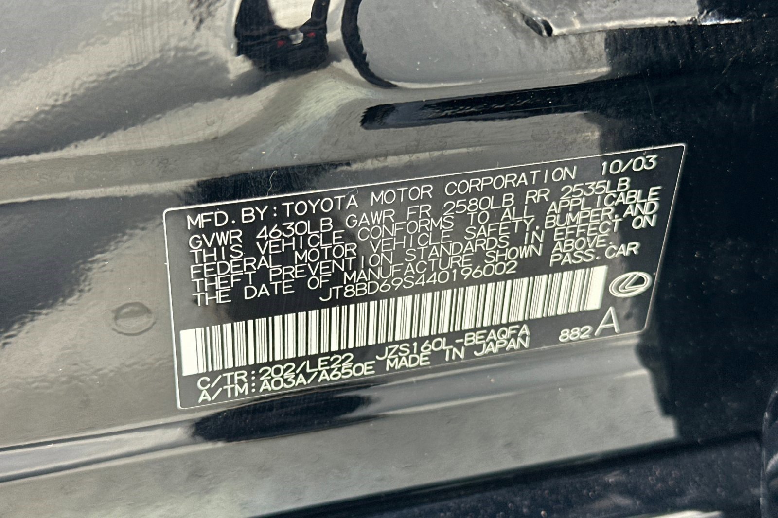 Used 2004 Lexus GS 300 RWD image 23