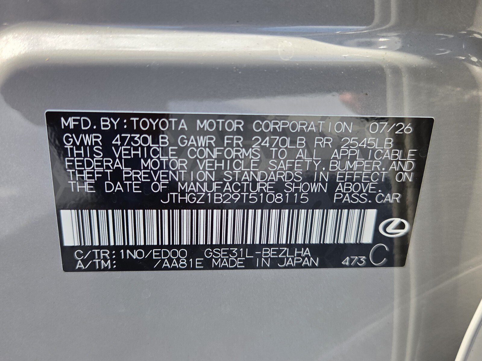 New 2026 Lexus IS 350 F Sport w/ Handling Package RWD image 28