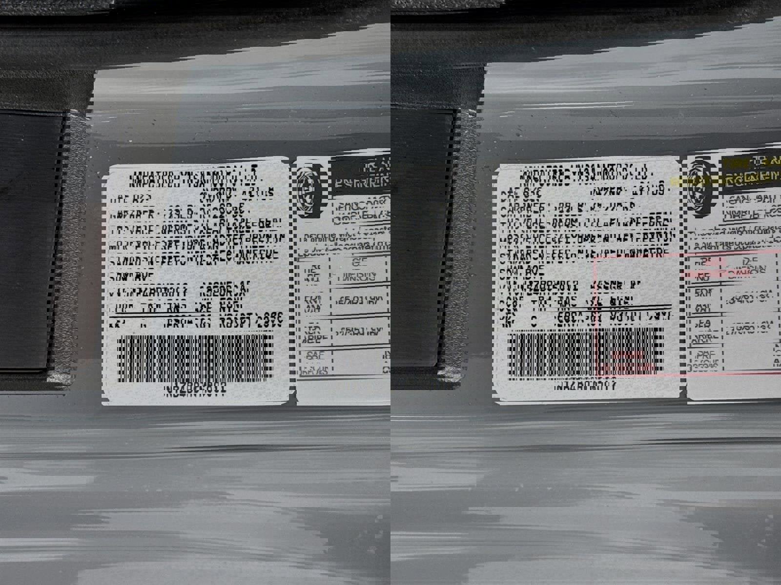 New 2026 Nissan Z Performance image 27