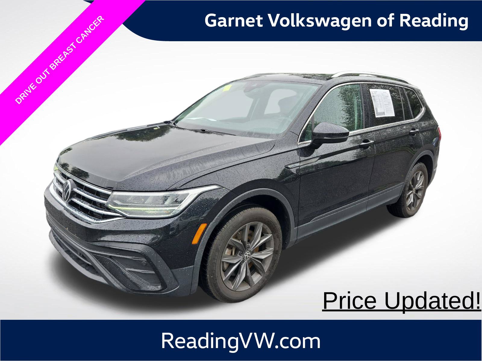 Used 2023 Volkswagen Tiguan SE w/ Panoramic Sunroof Package
