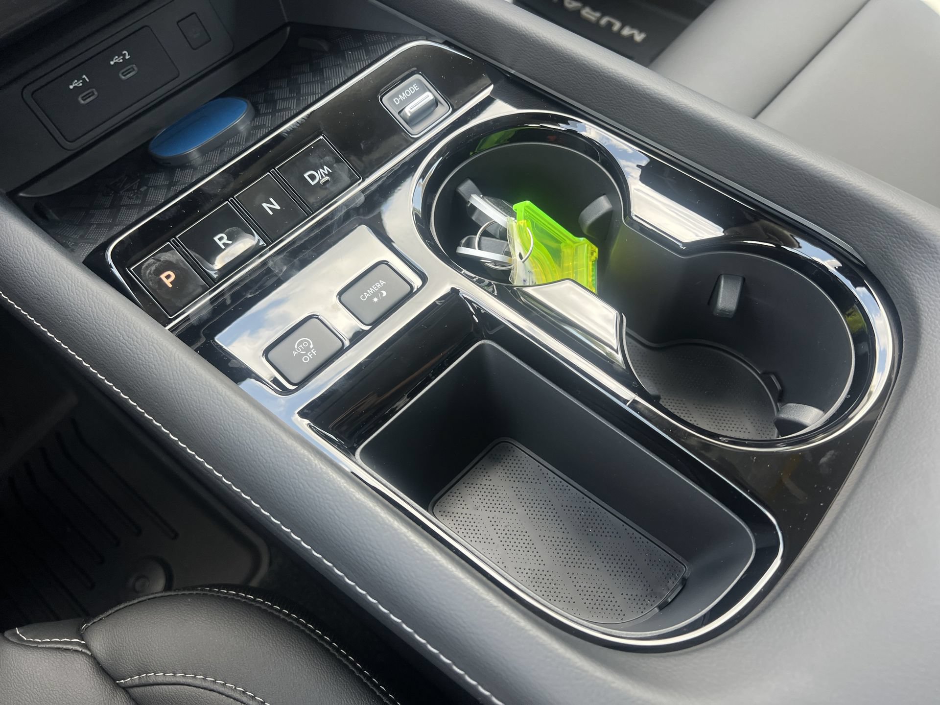 New 2026 Nissan Murano SV AWD/4WD image 8