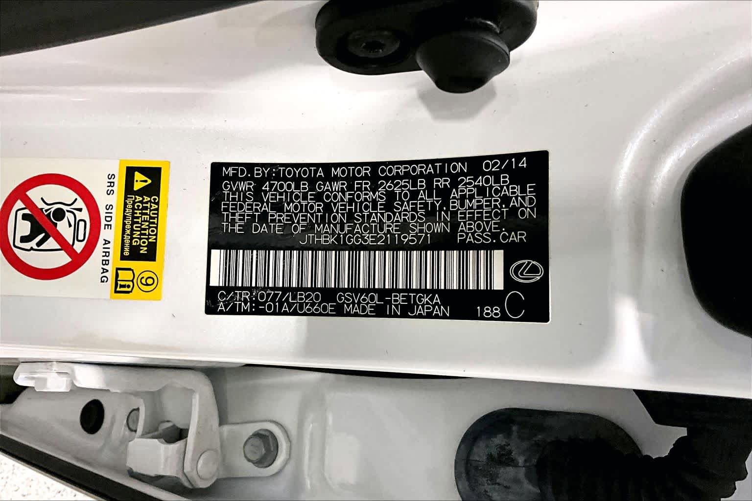 Used 2014 Lexus ES 350 w/ Luxury Package FWD image 34