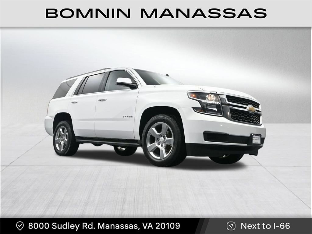 Used 2015 Chevrolet Tahoe LT image 34