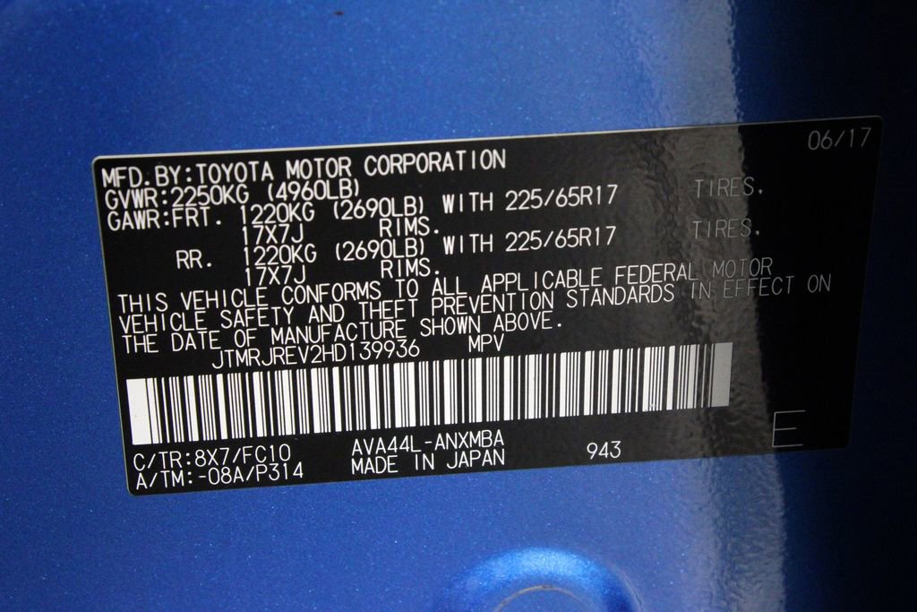 Used 2017 Toyota RAV4 XLE image 19