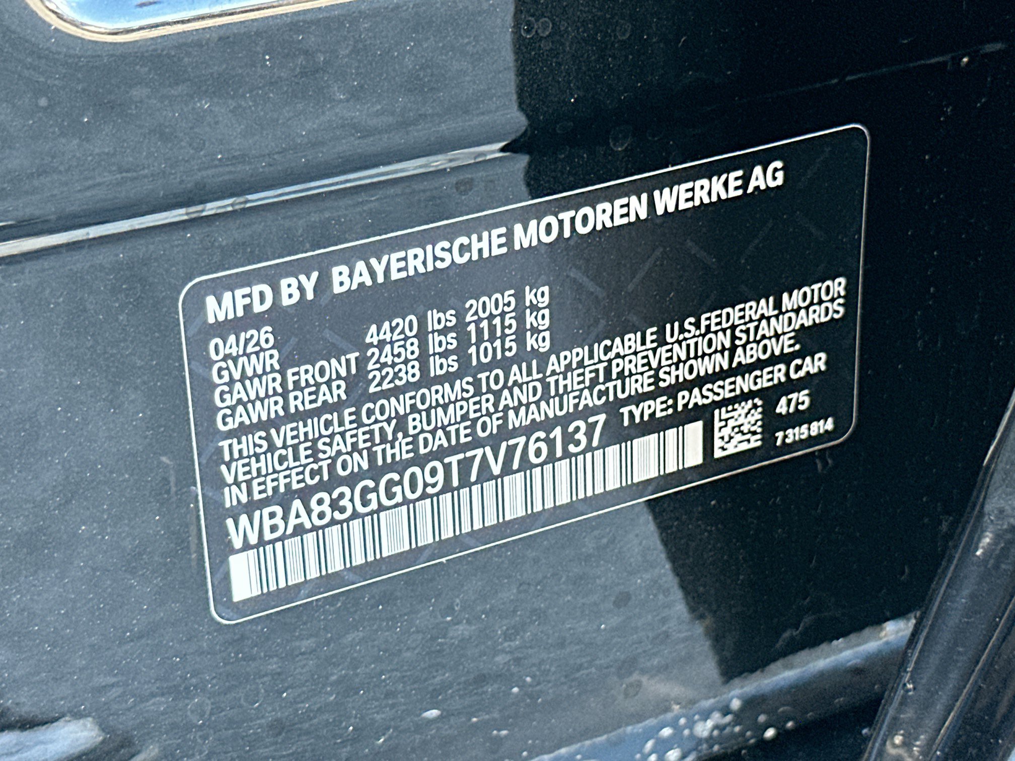 New 2026 BMW 228i w/ Technology Package FWD image 26