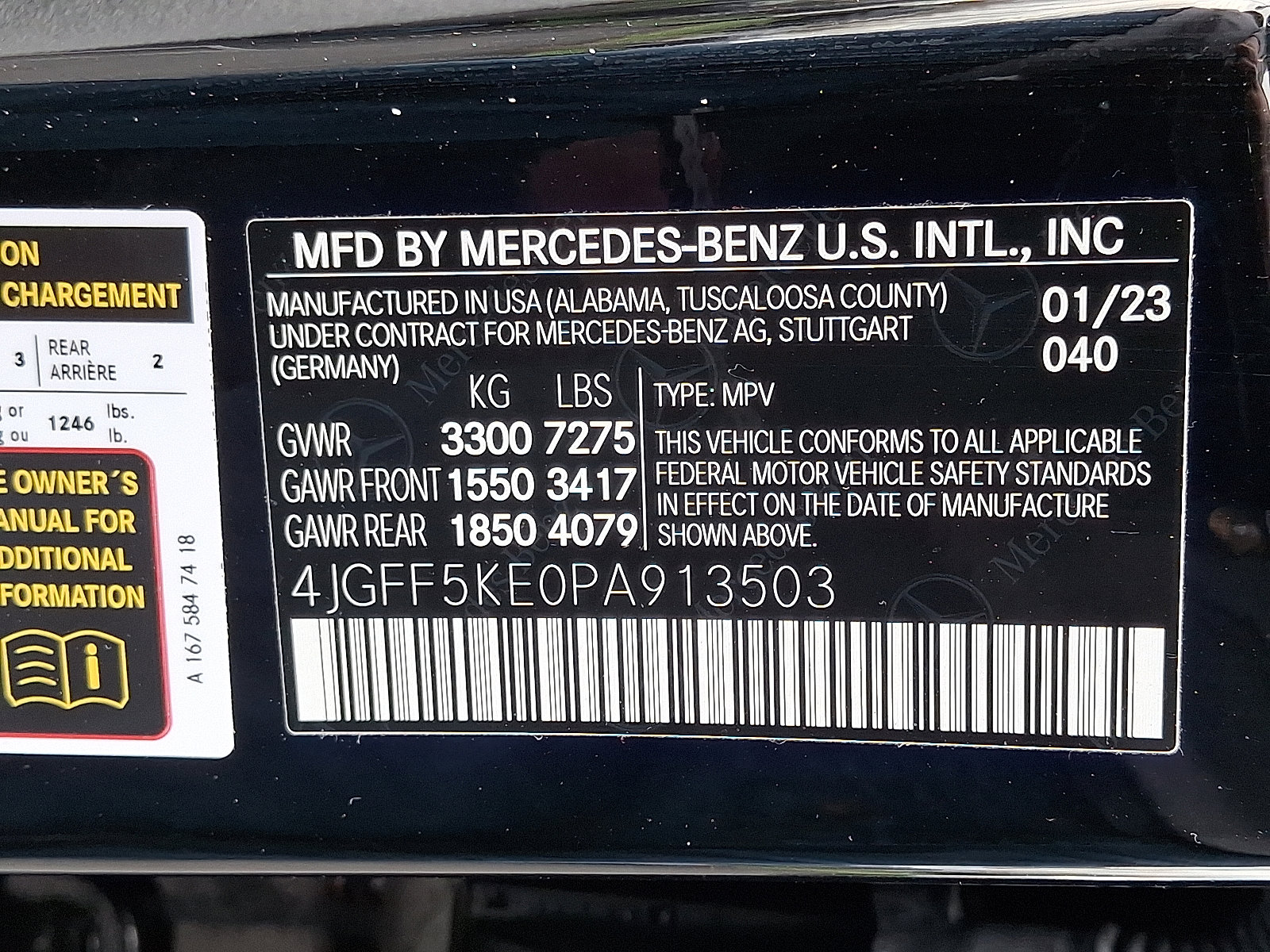 Used 2023 Mercedes-Benz GLS 450 4MATIC image 29
