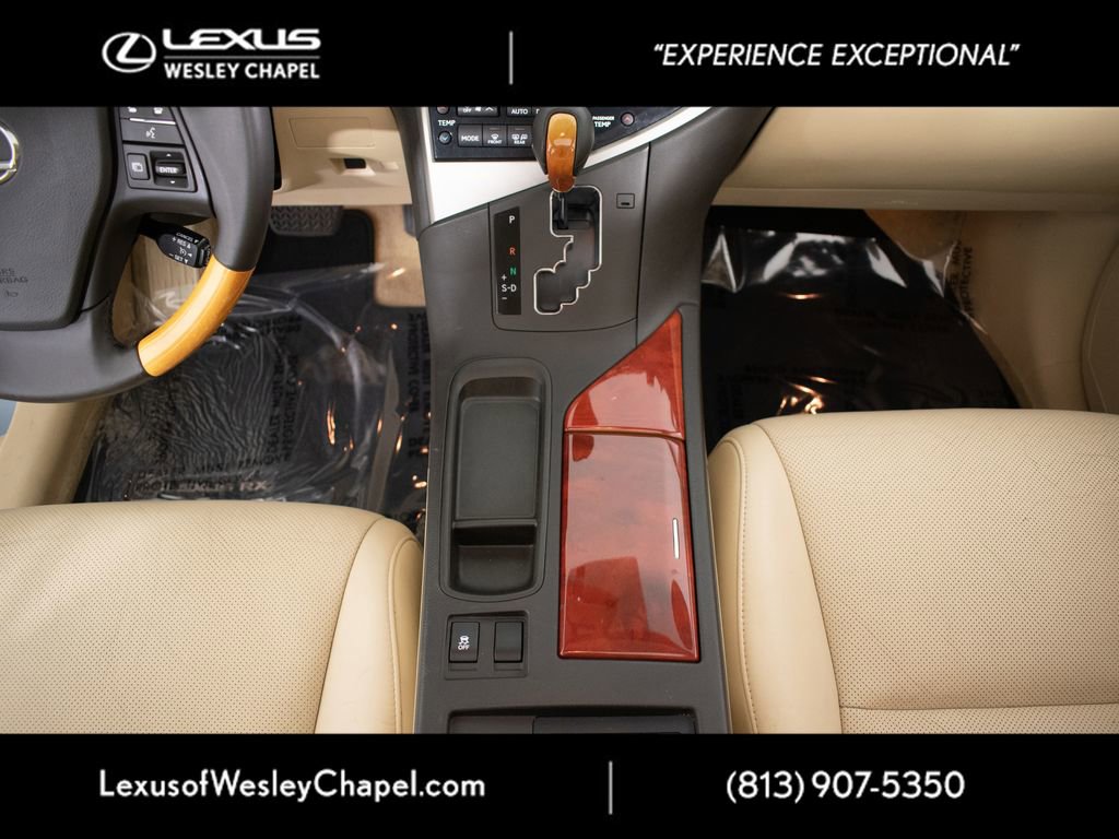 Used 2012 Lexus RX 350 FWD w/ Premium Pkg image 31