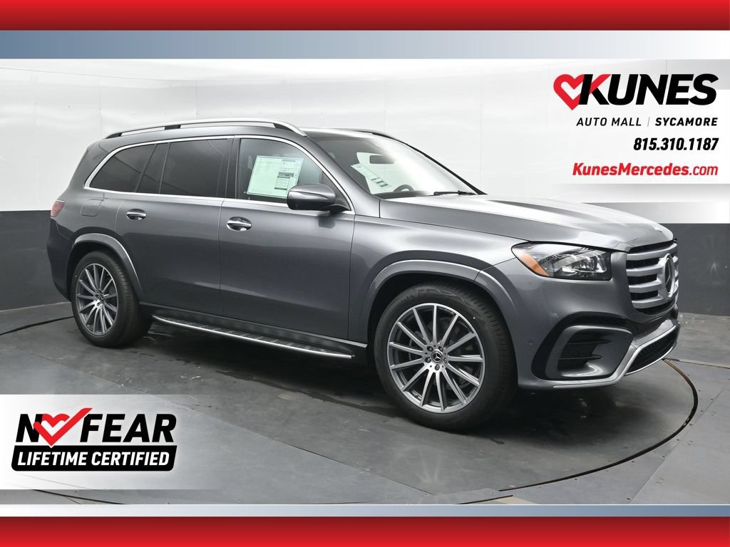 New 2026 Mercedes-Benz GLS 580 4MATIC