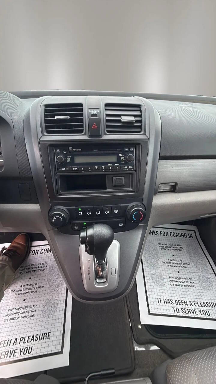 Used 2008 Honda CR-V LX image 15