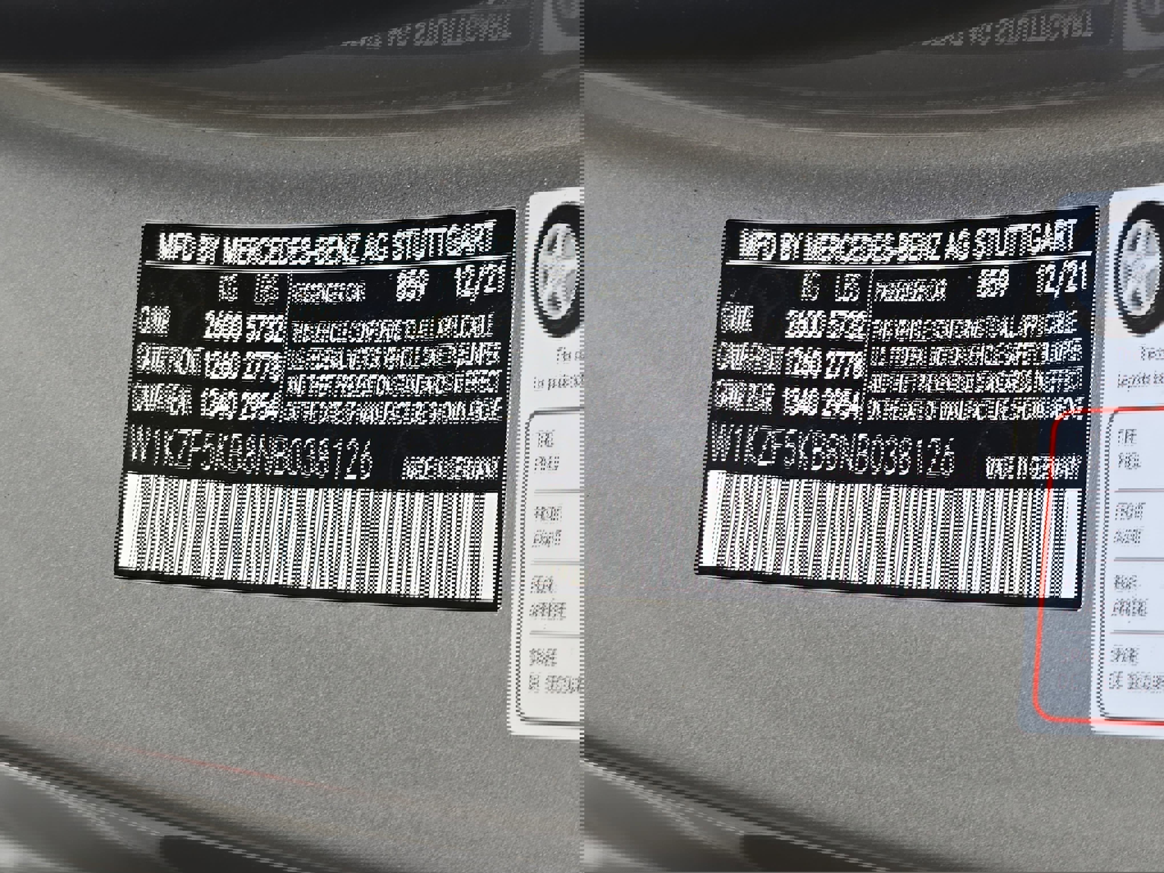 Certified 2022 Mercedes-Benz E 450 4MATIC Sedan image 35