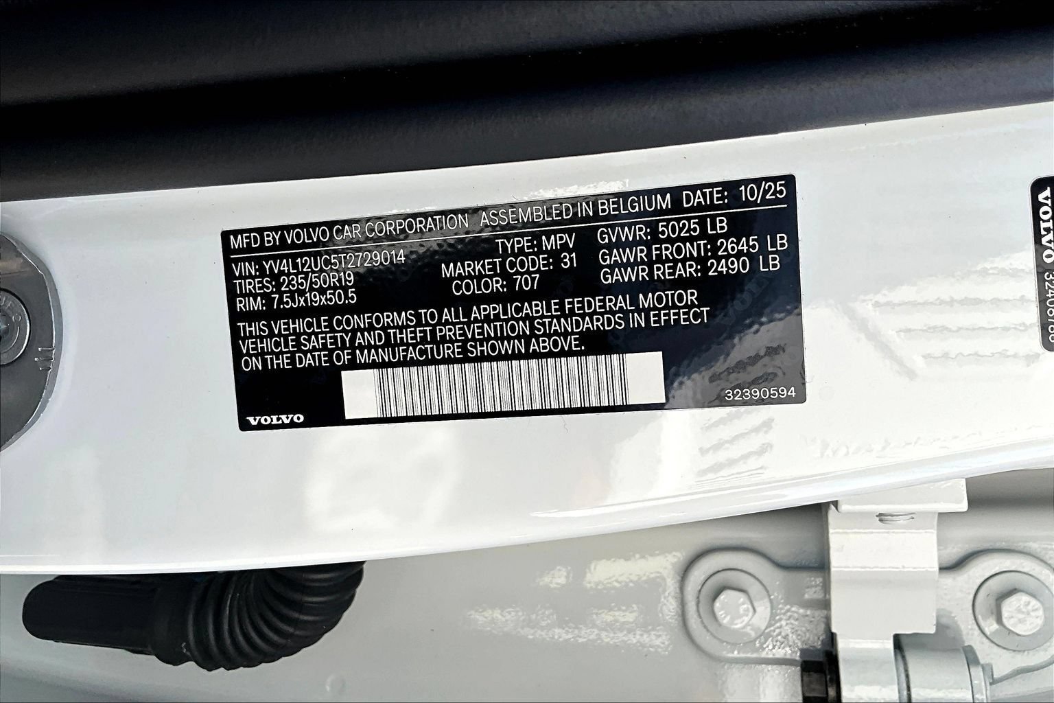Used 2026 Volvo XC40 B5 Plus AWD/4WD image 22