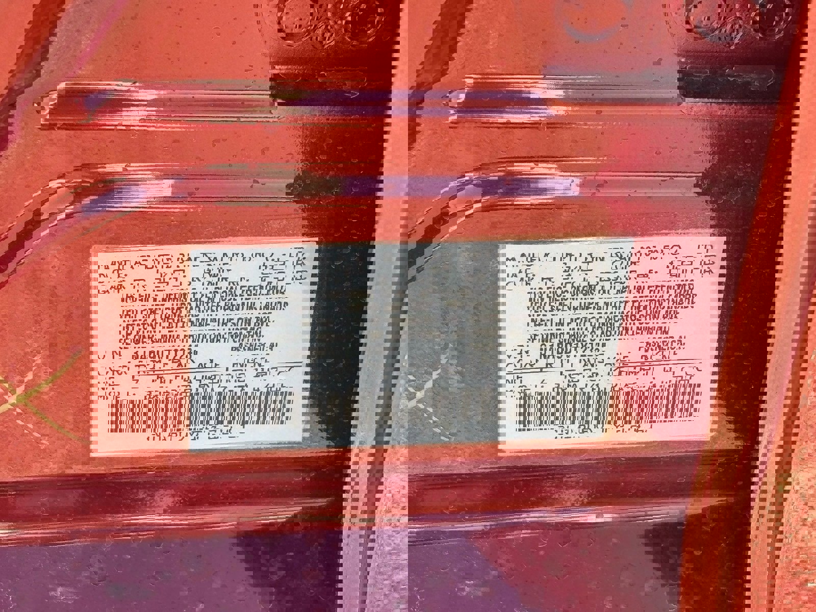 New 2026 Nissan Sentra SR w/ SR Premium Package image 29