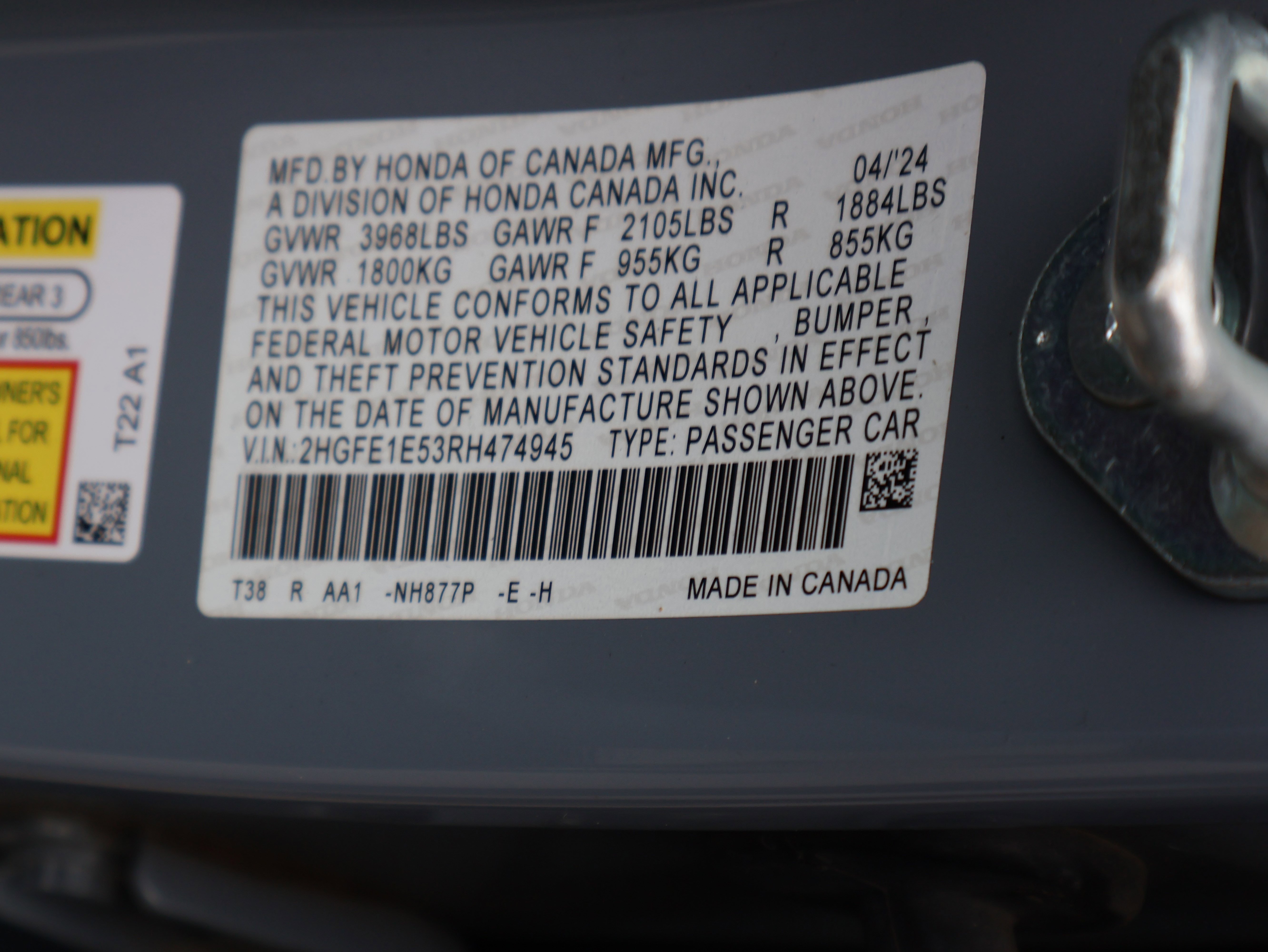 Used 2024 Honda Civic Si image 39