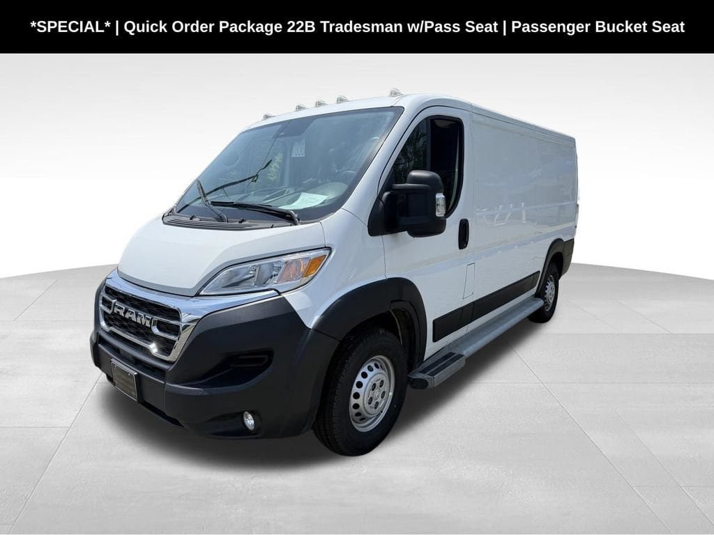 Used 2025 RAM ProMaster 2500 w/ U-Haul Equipment Group