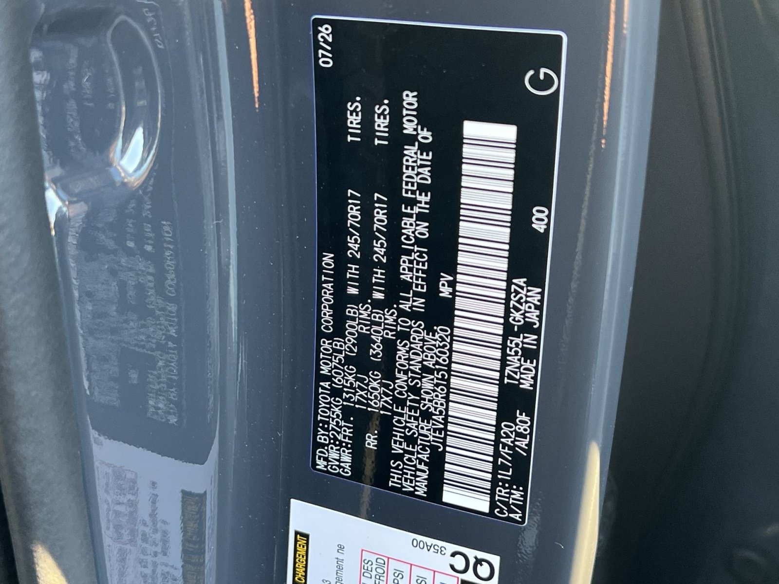 New 2026 Toyota 4Runner SR5 AWD/4WD image 19