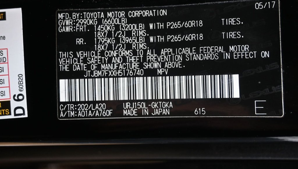 Used 2017 Lexus GX 460 Premium w/ Premium Package AWD/4WD image 36