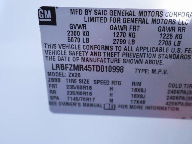 New 2026 Buick Envision Preferred image 42