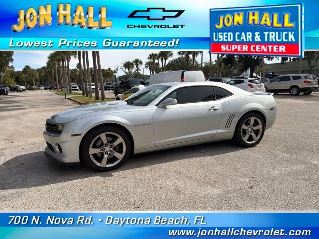 Used 2012 Chevrolet Camaro SS w/ RS Package image 3